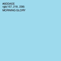 #9DDAEE - Morning Glory Color Image